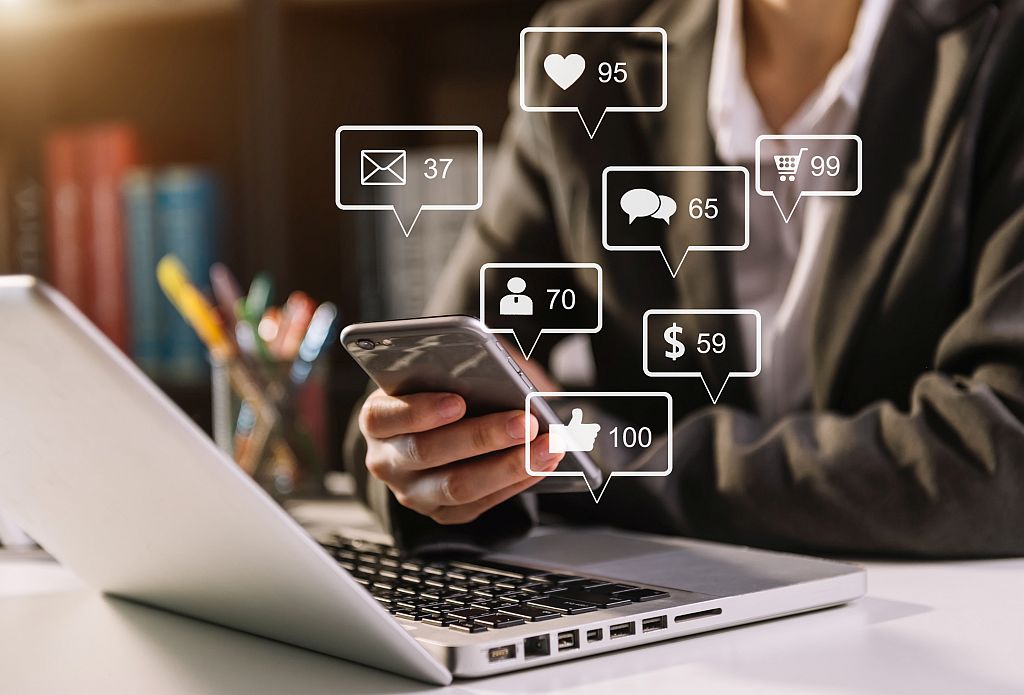 Social Media Reputationsmanagement – Der gute Ruf im Netz - Titelbild
