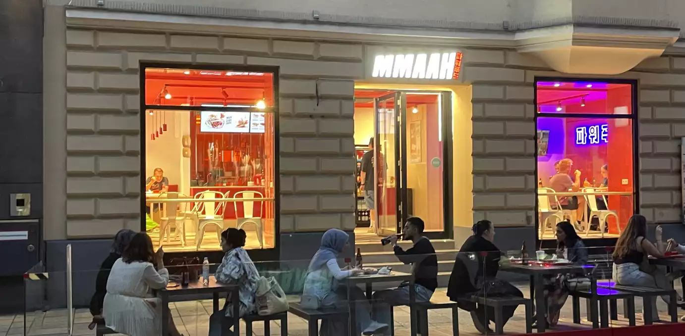 Lehmann Hotel und Gaststätten Holding GmbH - MMAAH